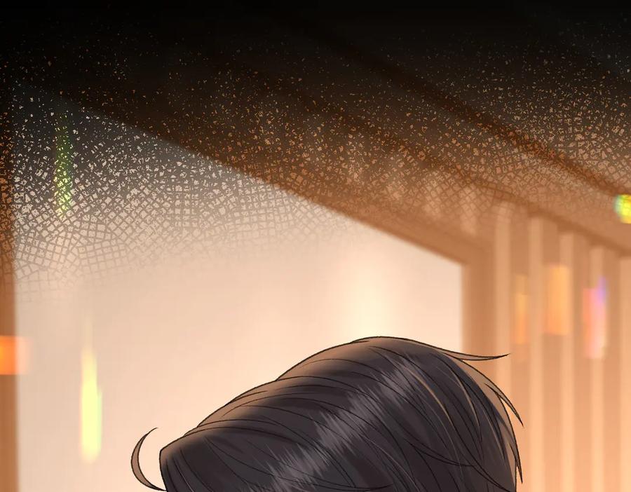 难哄 133 痕迹 第56页