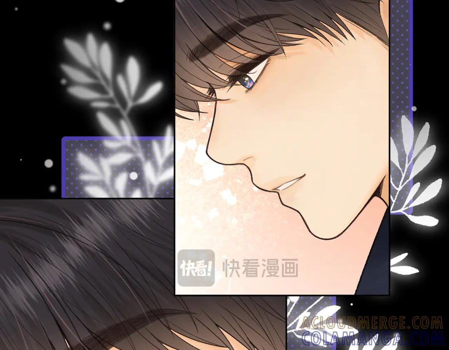 难哄 133 痕迹 第53页