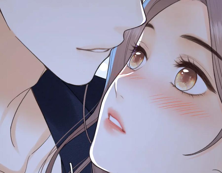 难哄 133 痕迹 第38页