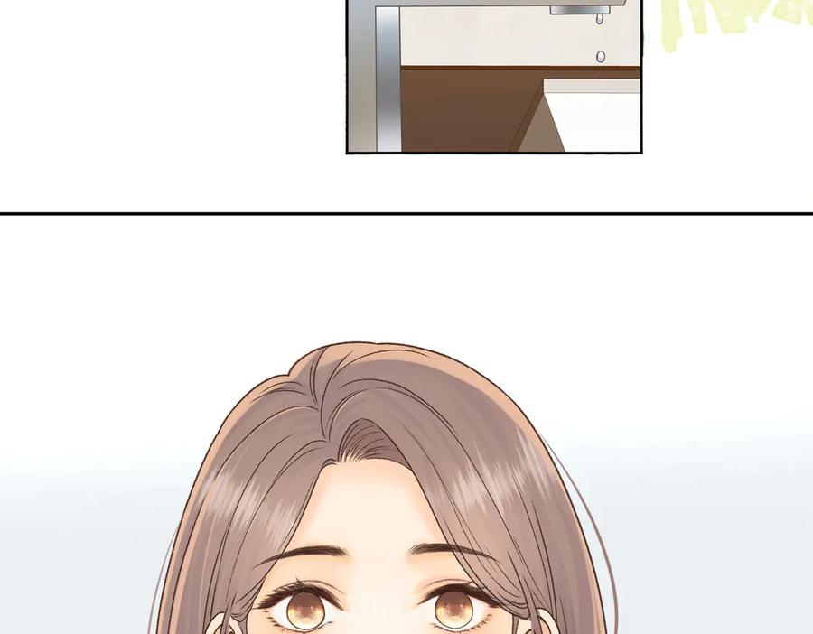 难哄 133 痕迹 第76页