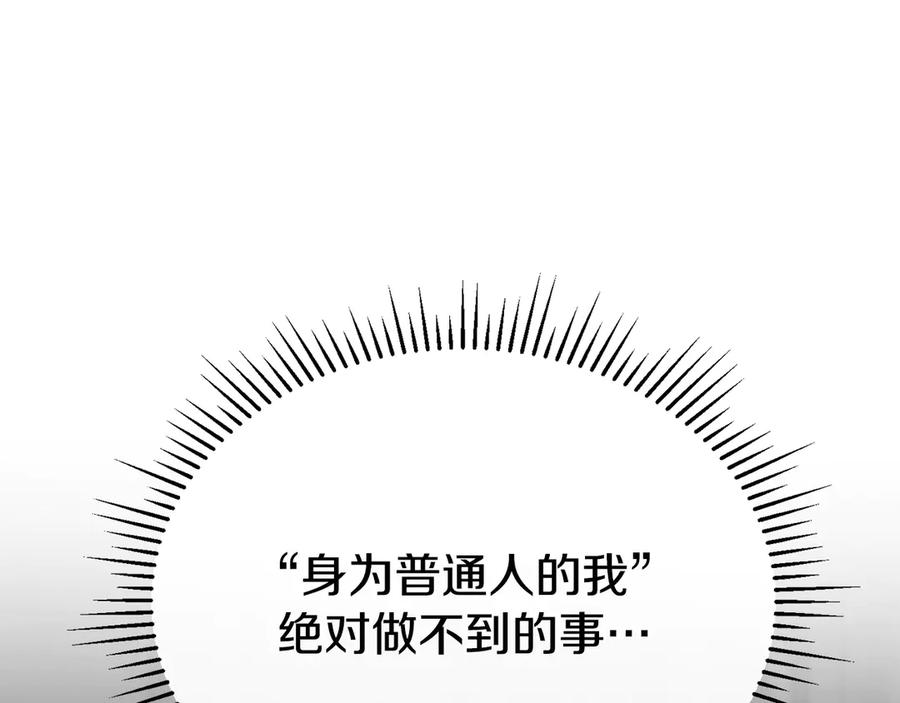 138.jpg
