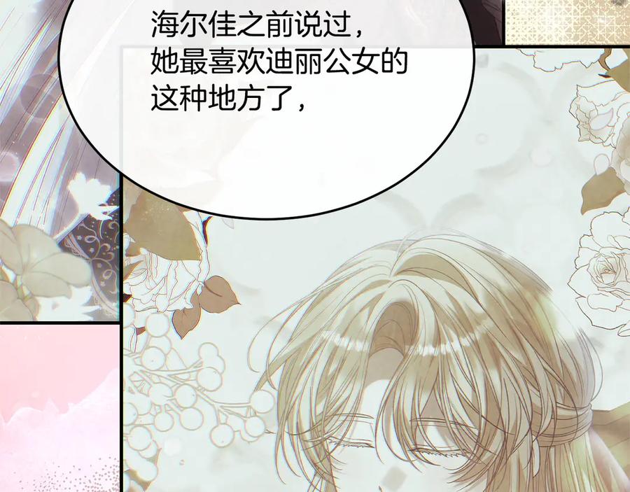 158.jpg
