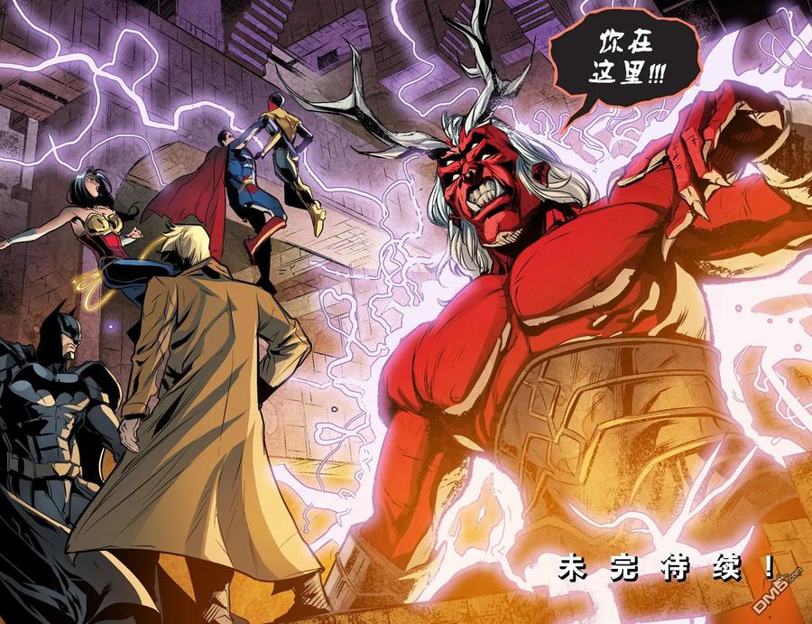 《不义联盟：人间之神》外传：第44话 第三年17卷 第22页