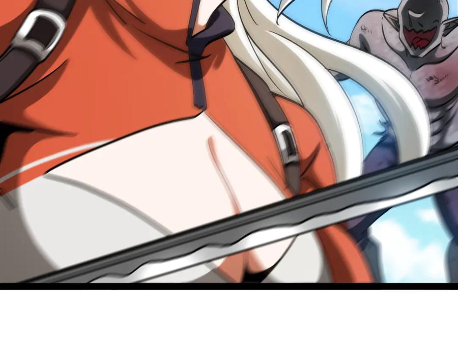 神级升级系统 第160话 曾经吊车尾的少年 第32页