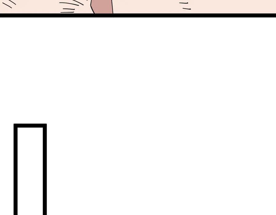 神级升级系统 第160话 曾经吊车尾的少年 第39页