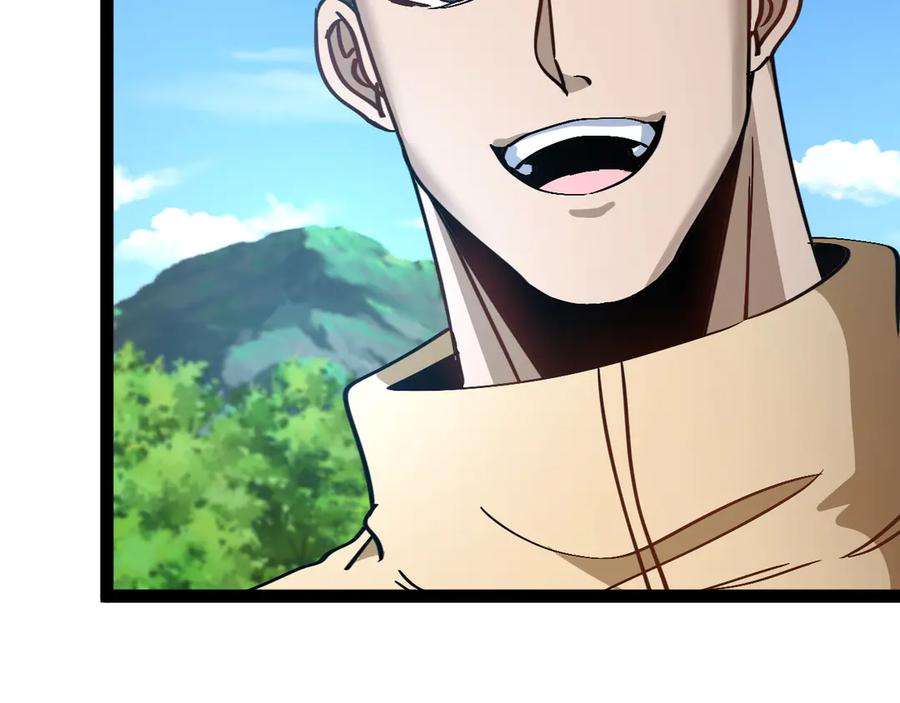神级升级系统 第182话 试炼塔 第10页