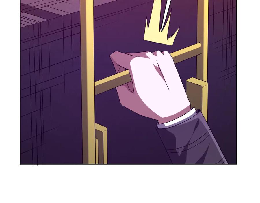 《全球惊悚：开局万亿冥币》第203话 黄牛服务！ 第167页
