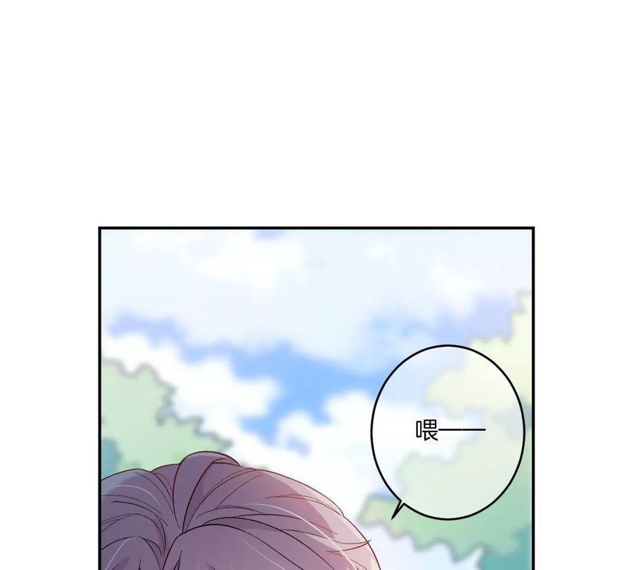 《姐姐不可以》真的那么想要吗 第124页