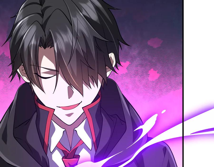 《全球惊悚：开局万亿冥币》第210话 炼制分身！ 第168页