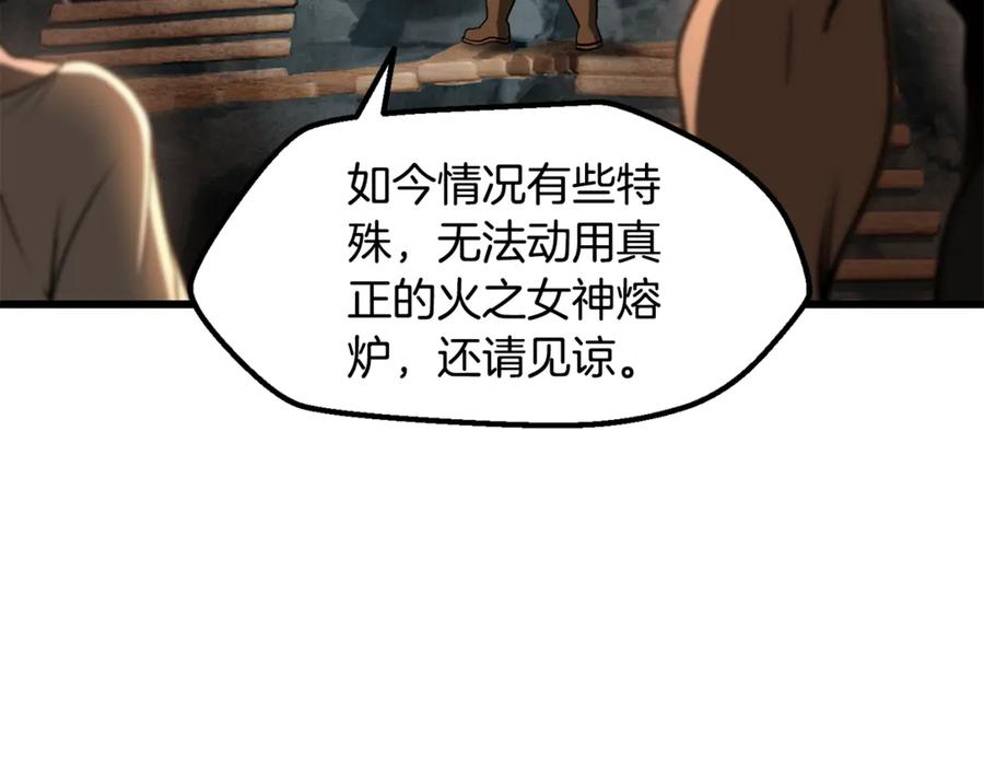 114.jpg