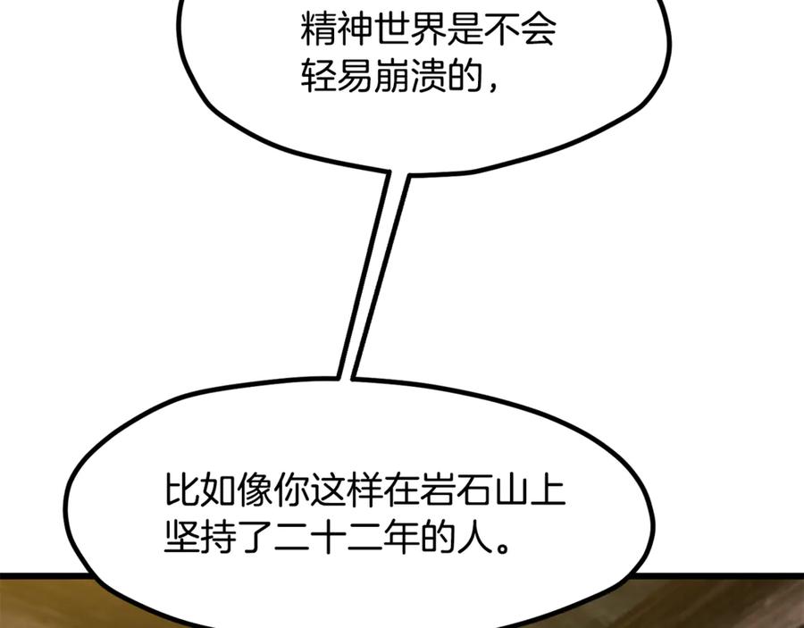 67.jpg