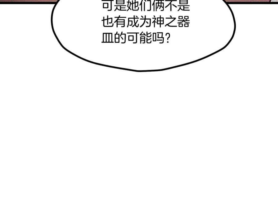 74.jpg