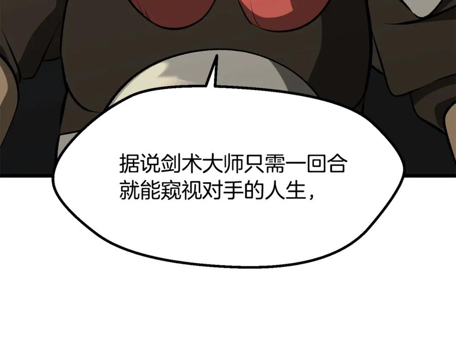106.jpg