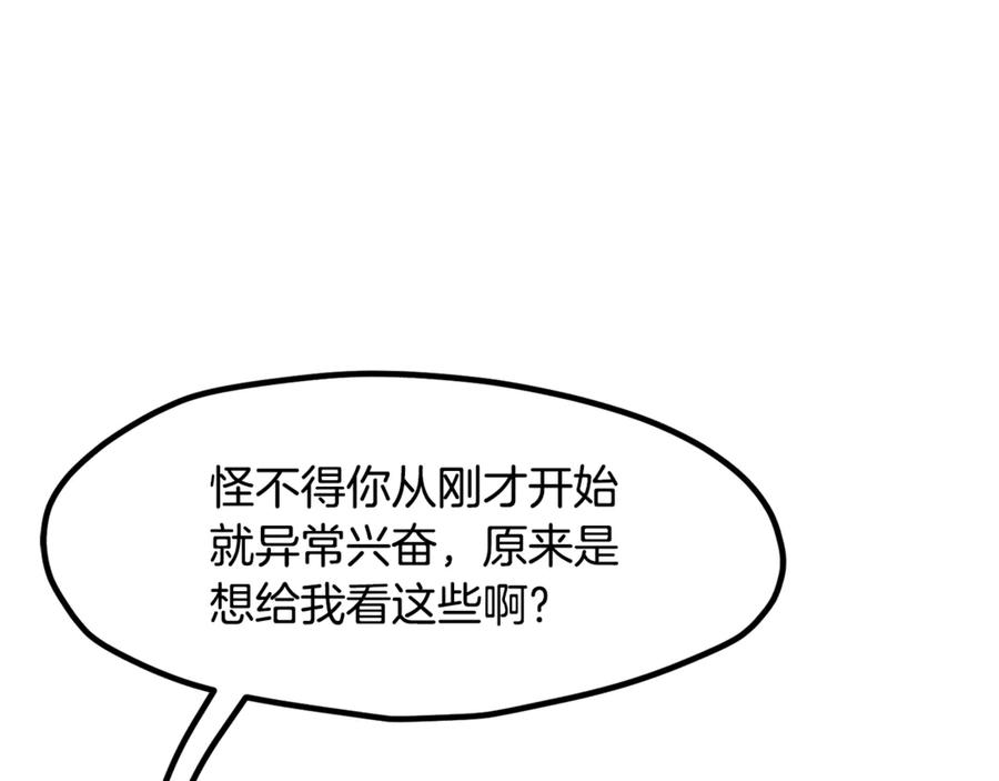118.jpg