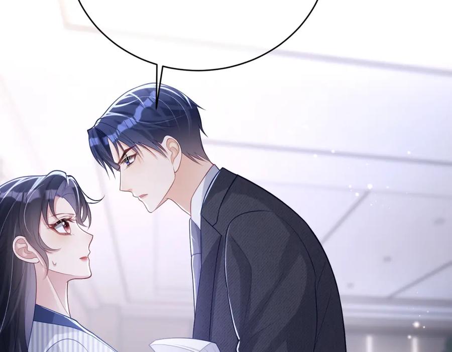 《天降萌宝：霍爷请签收》第23话 双胞胎？四阳曝光！ 第30页
