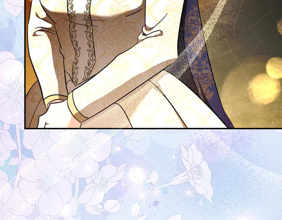 恶女的王座 第229话 拥立爱人登基 第66页
