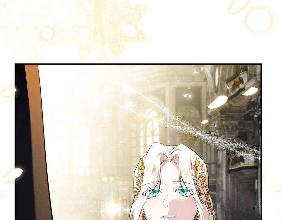 恶女的王座 第229话 拥立爱人登基 第103页