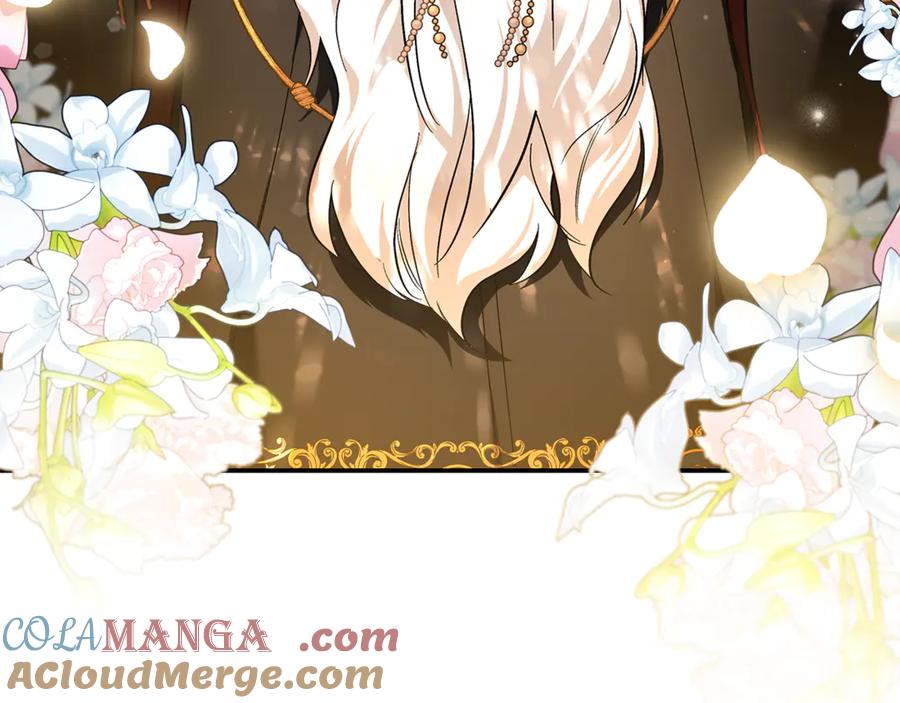 恶女的王座 第229话 拥立爱人登基 第113页