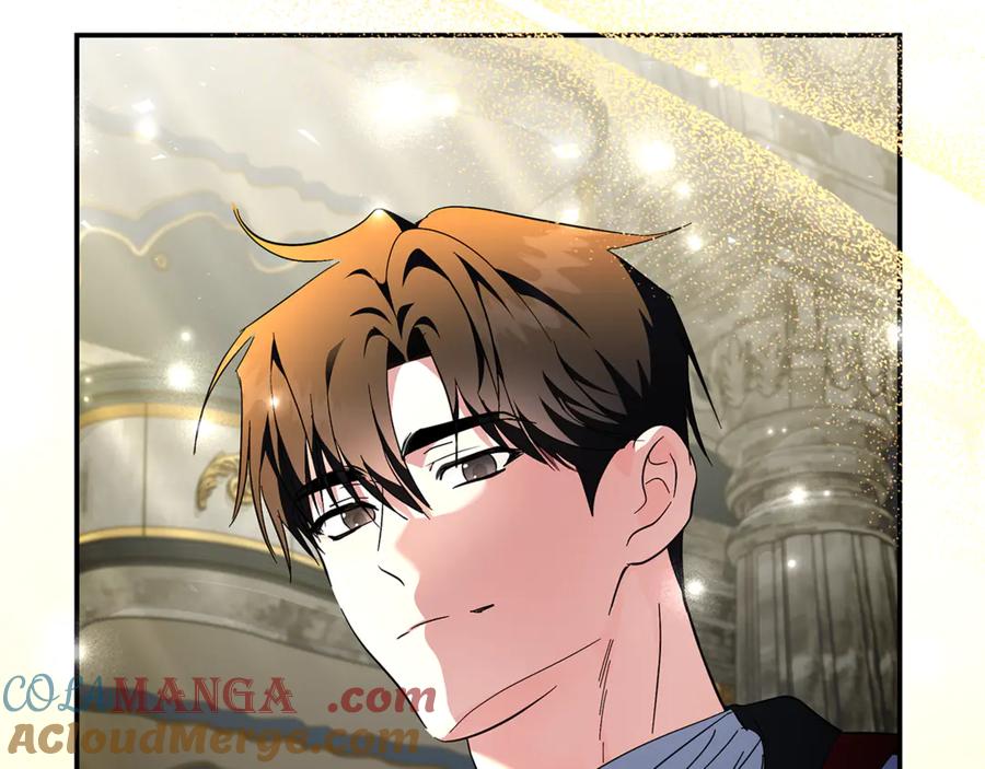 恶女的王座 第229话 拥立爱人登基 第81页