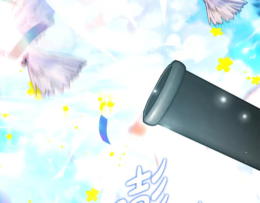 恶女的王座 第229话 拥立爱人登基 第128页