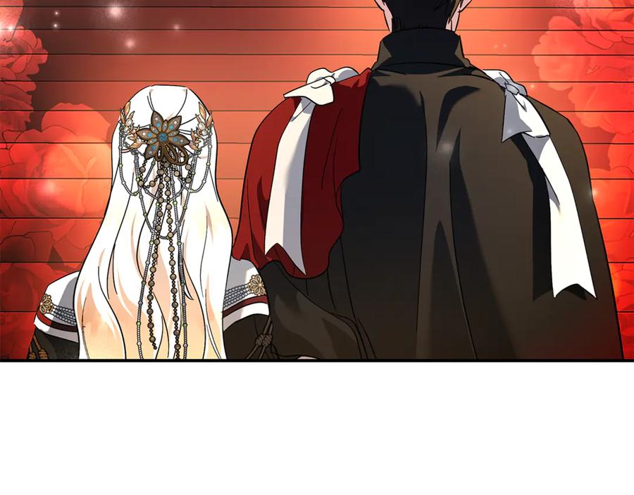 恶女的王座 第229话 拥立爱人登基 第71页