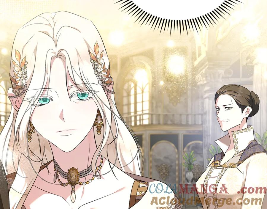 恶女的王座 第229话 拥立爱人登基 第61页
