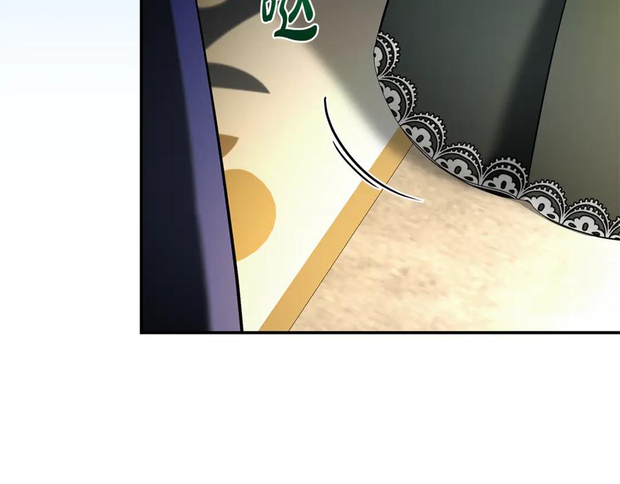 恶女的王座 第229话 拥立爱人登基 第143页