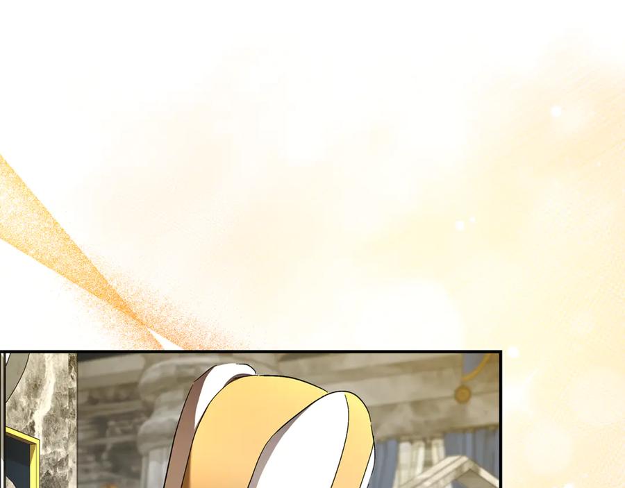 恶女的王座 第229话 拥立爱人登基 第91页