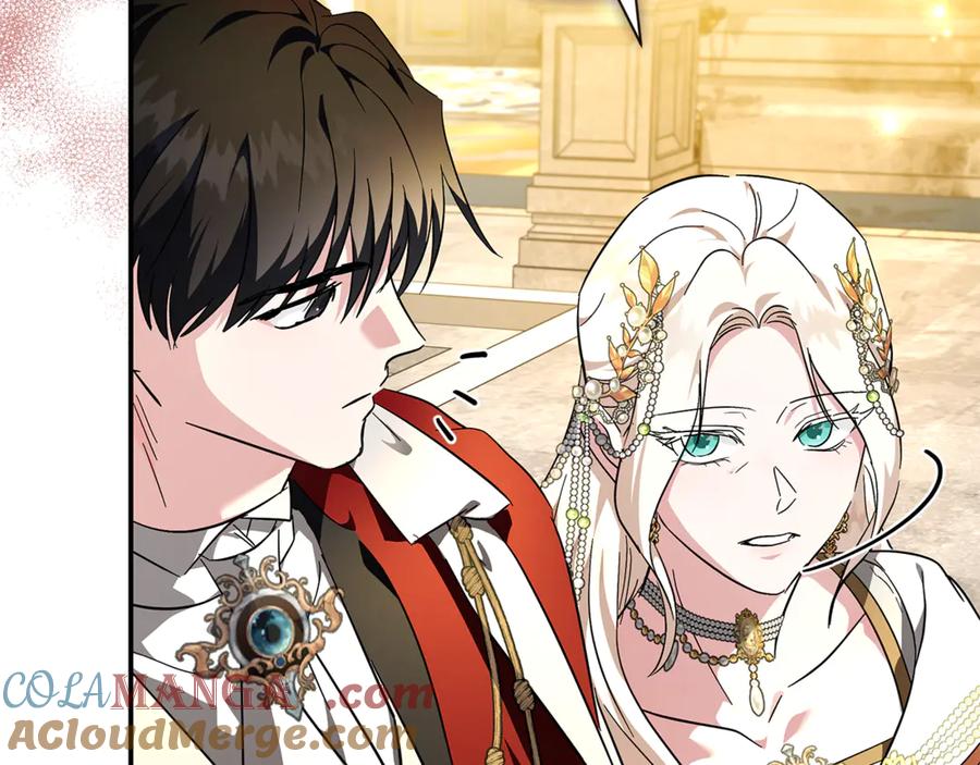 恶女的王座 第229话 拥立爱人登基 第77页