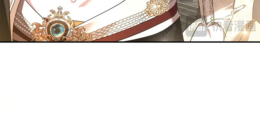 恶女的王座 第229话 拥立爱人登基 第62页