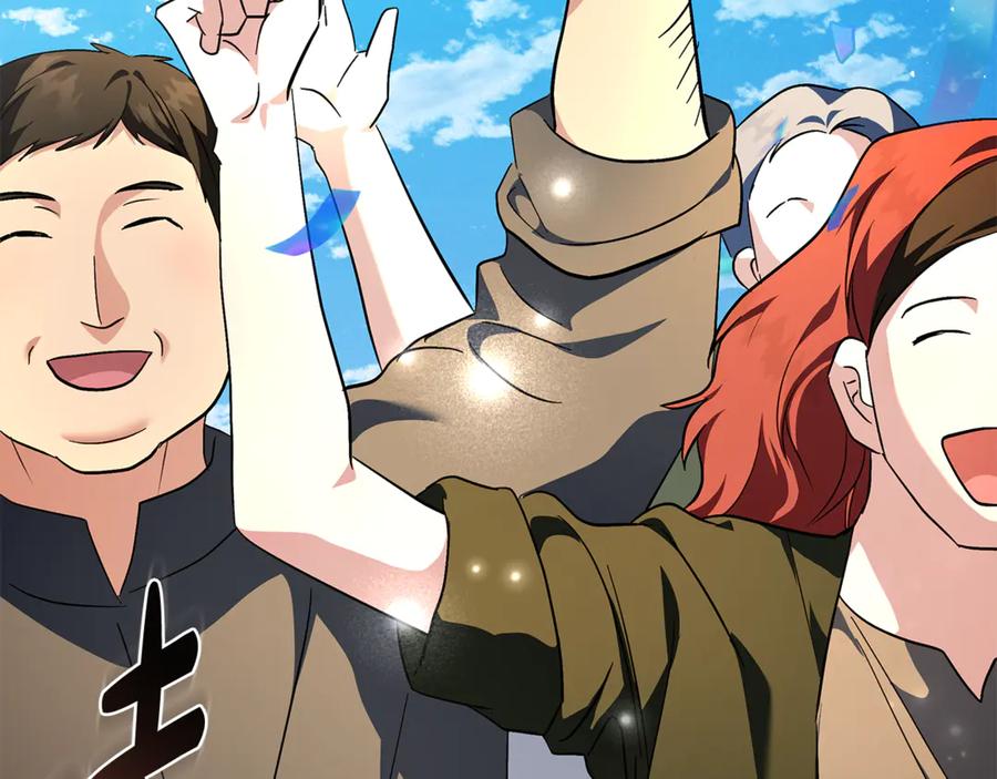 恶女的王座 第229话 拥立爱人登基 第131页