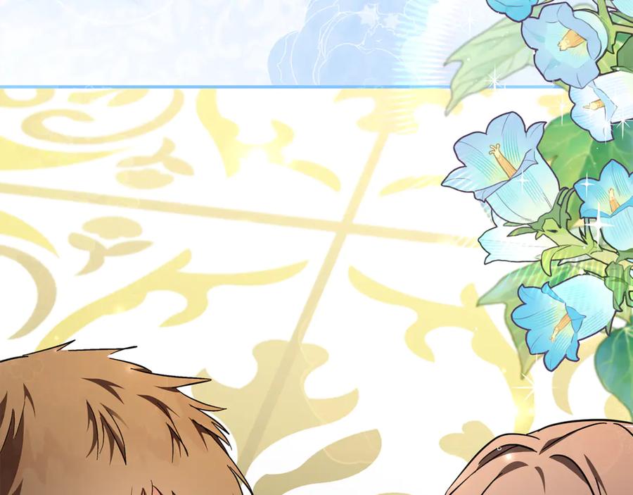 恶女的王座 第229话 拥立爱人登基 第164页