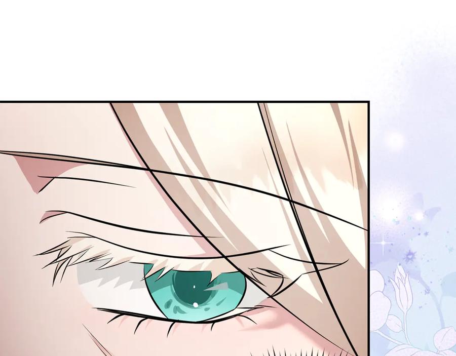 恶女的王座 第229话 拥立爱人登基 第63页