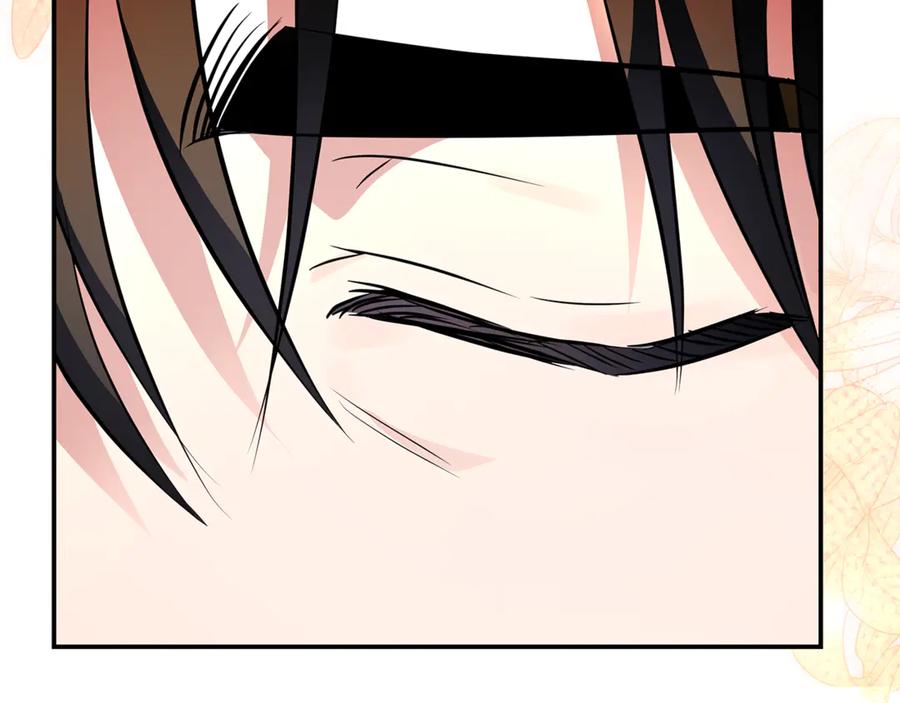 恶女的王座 第229话 拥立爱人登基 第98页