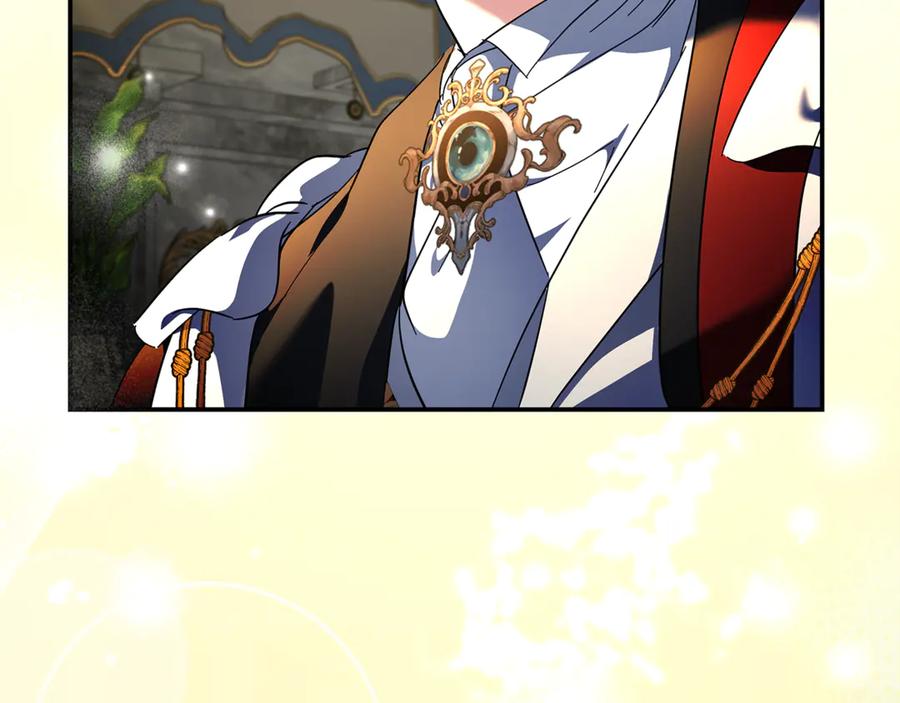 恶女的王座 第229话 拥立爱人登基 第82页