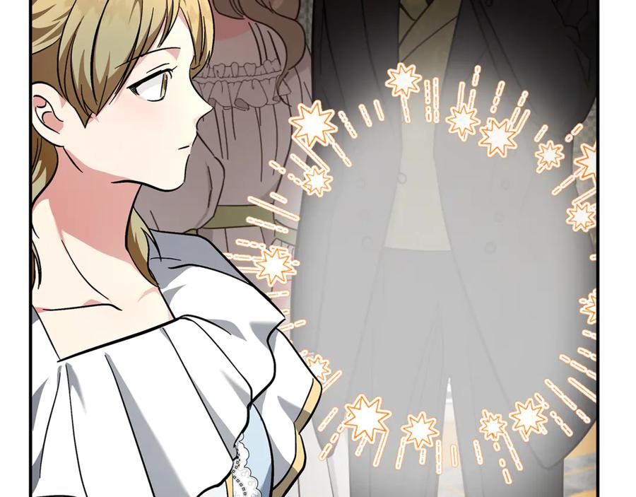 恶女的王座 第229话 拥立爱人登基 第148页