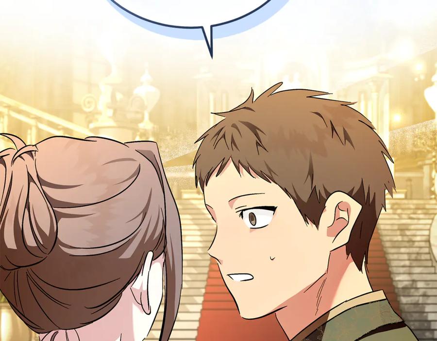 恶女的王座 第229话 拥立爱人登基 第162页