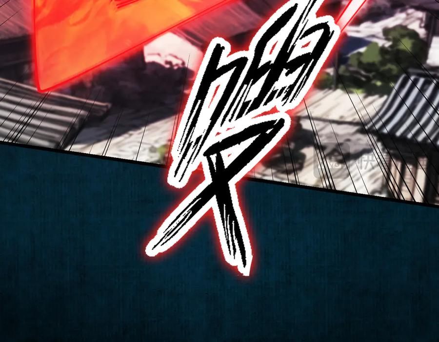遇强则强，我的修为无上限 - 第23话 千军烬骨 - 第59张图