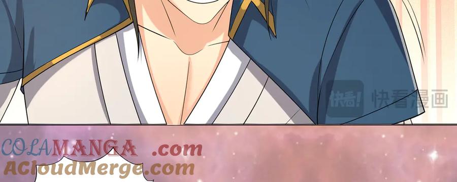 我可以无限顿悟 第258话 我一念起，你当灭 第34页