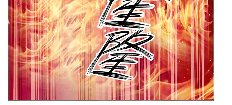 我可以无限顿悟 第258话 我一念起，你当灭 第48页