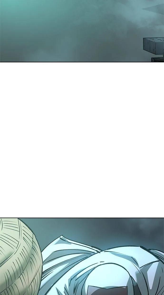 《宇宙天魔 3077》第30话 第80页