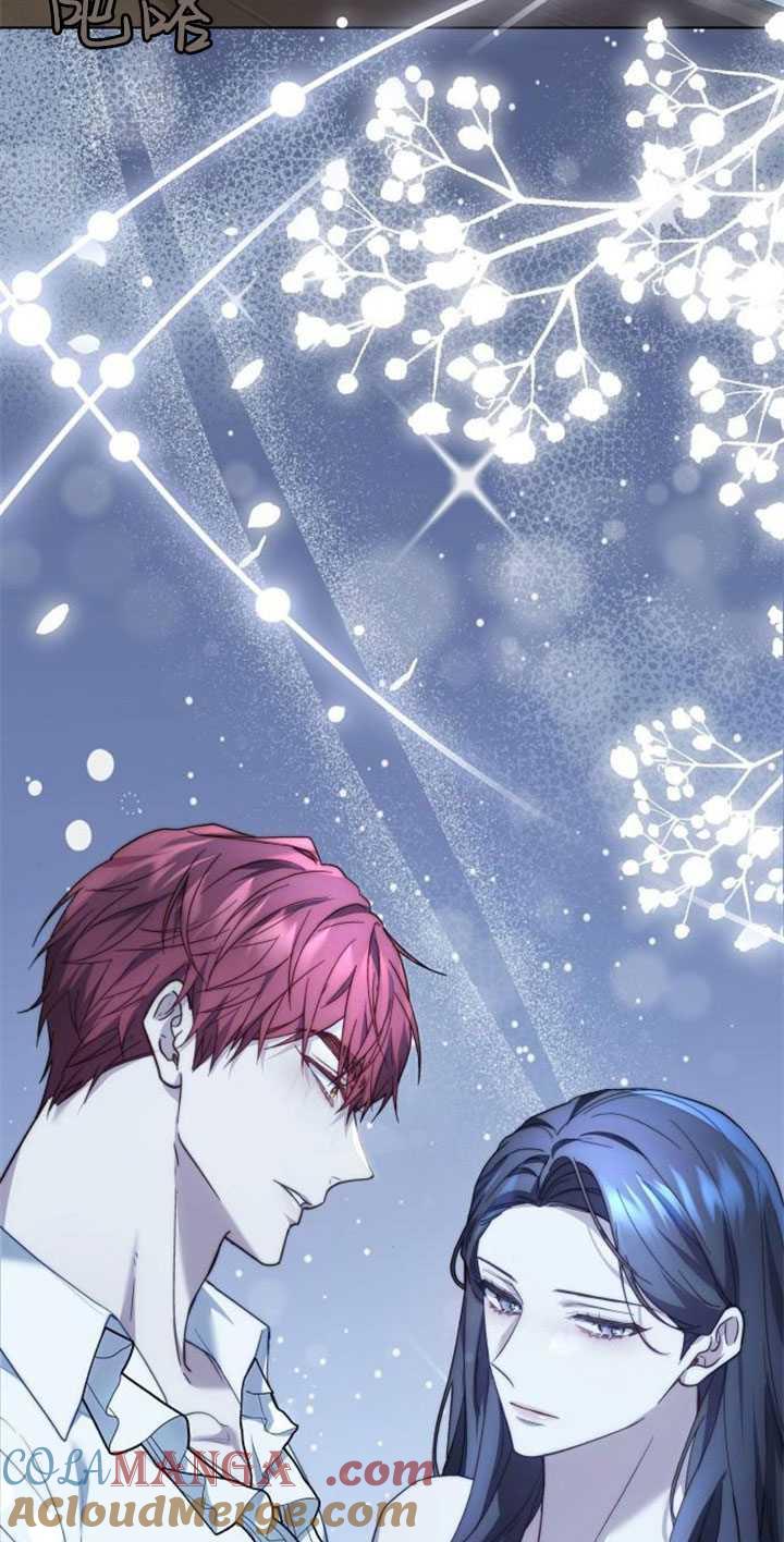 傲慢时代 - 第31话 - 第85张图