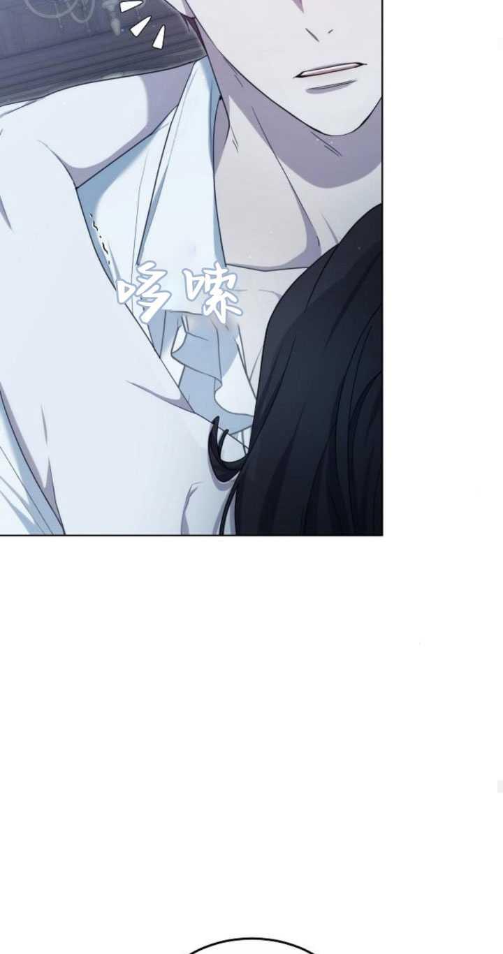 傲慢时代 - 第32话 - 第56张图