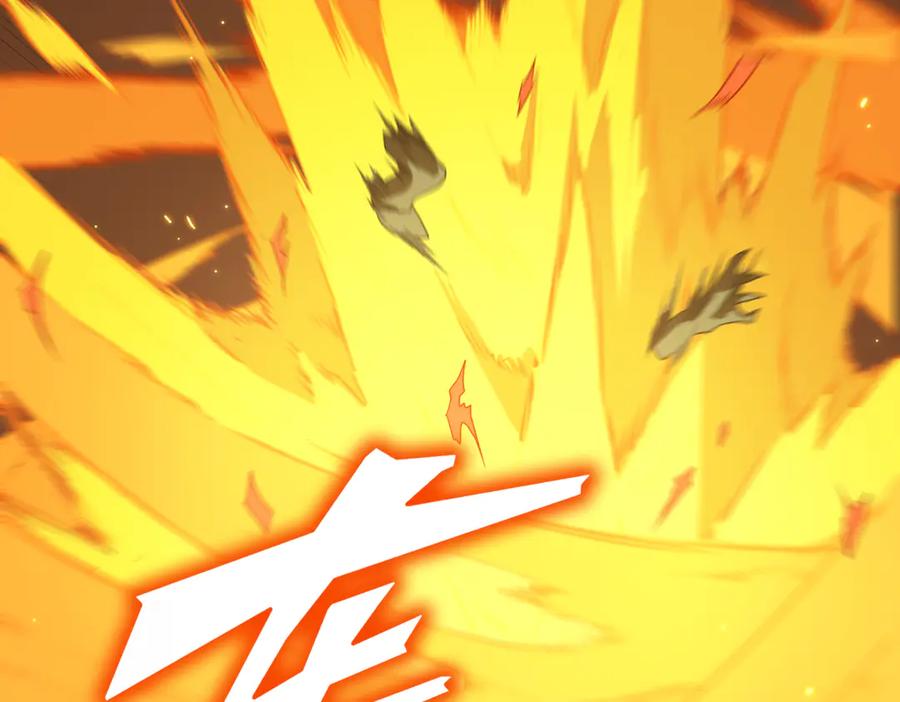 《SSS级超越常理的圣骑士》第35话 交流赛特训开始 第198页