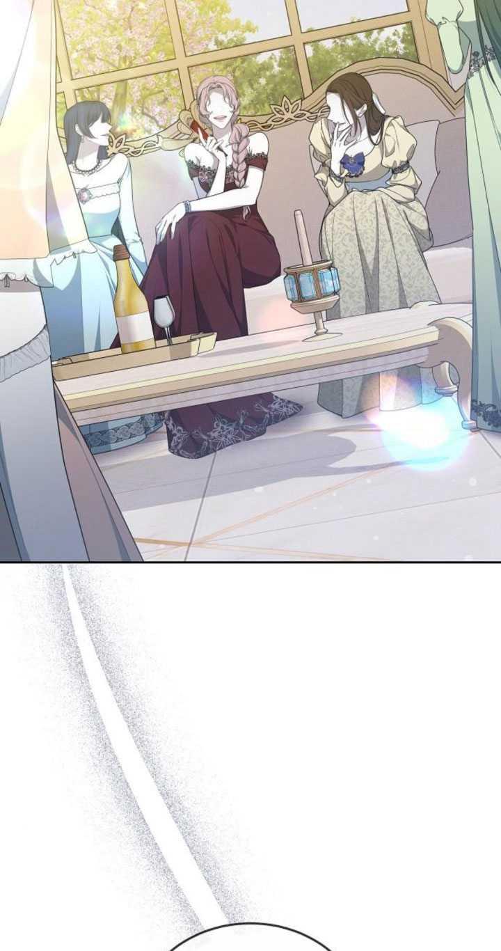 傲慢时代 - 第35话 - 第28张图