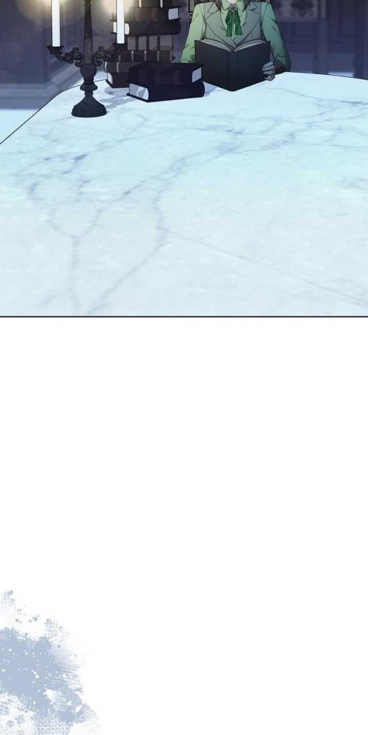 傲慢时代 - 第37话 - 第13张图