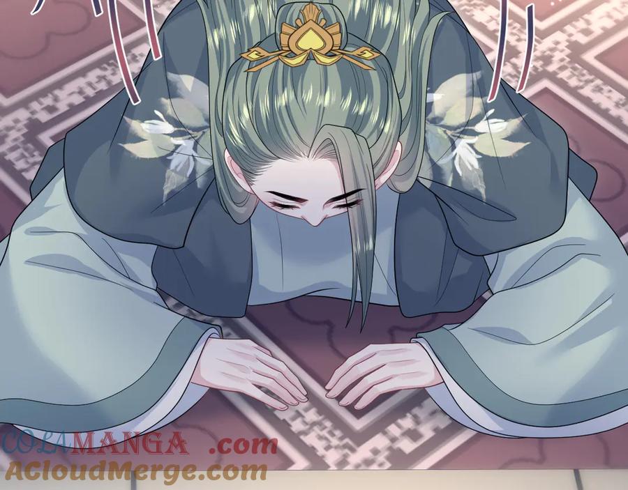 【快穿】绝美白莲在线教学 399 跃龙门 第57页