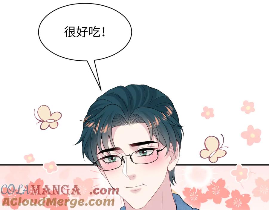 【快穿】绝美白莲在线教学 413 终于有下榻之所 第88页