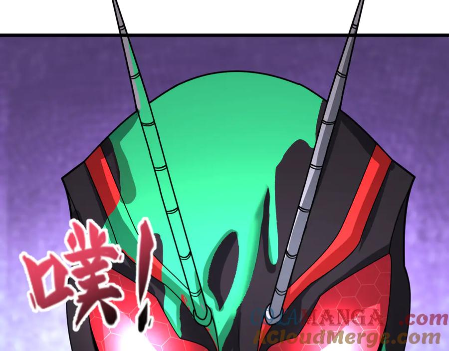 全球诡异时代 第421话 扶桑篇-绝骑变身！ 第69页