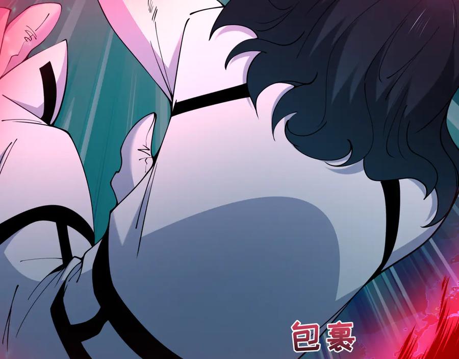 全球诡异时代 第421话 扶桑篇-绝骑变身！ 第95页
